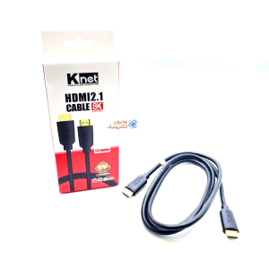 کابل HDMI 2.1 برند K-net طول 1.5 متر - نوترون الکترونیک