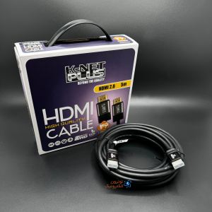 کابل HDMI 2.0 برند K-net Plus طول 5 متر - نوترون الکترونیک