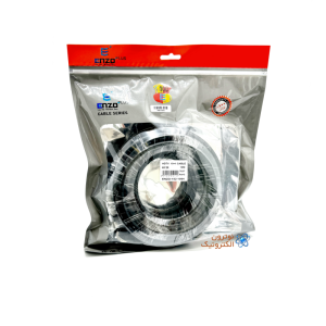 کابل HDMI برند Enzo Plus طول 10 متر - نوترون الکترونیک